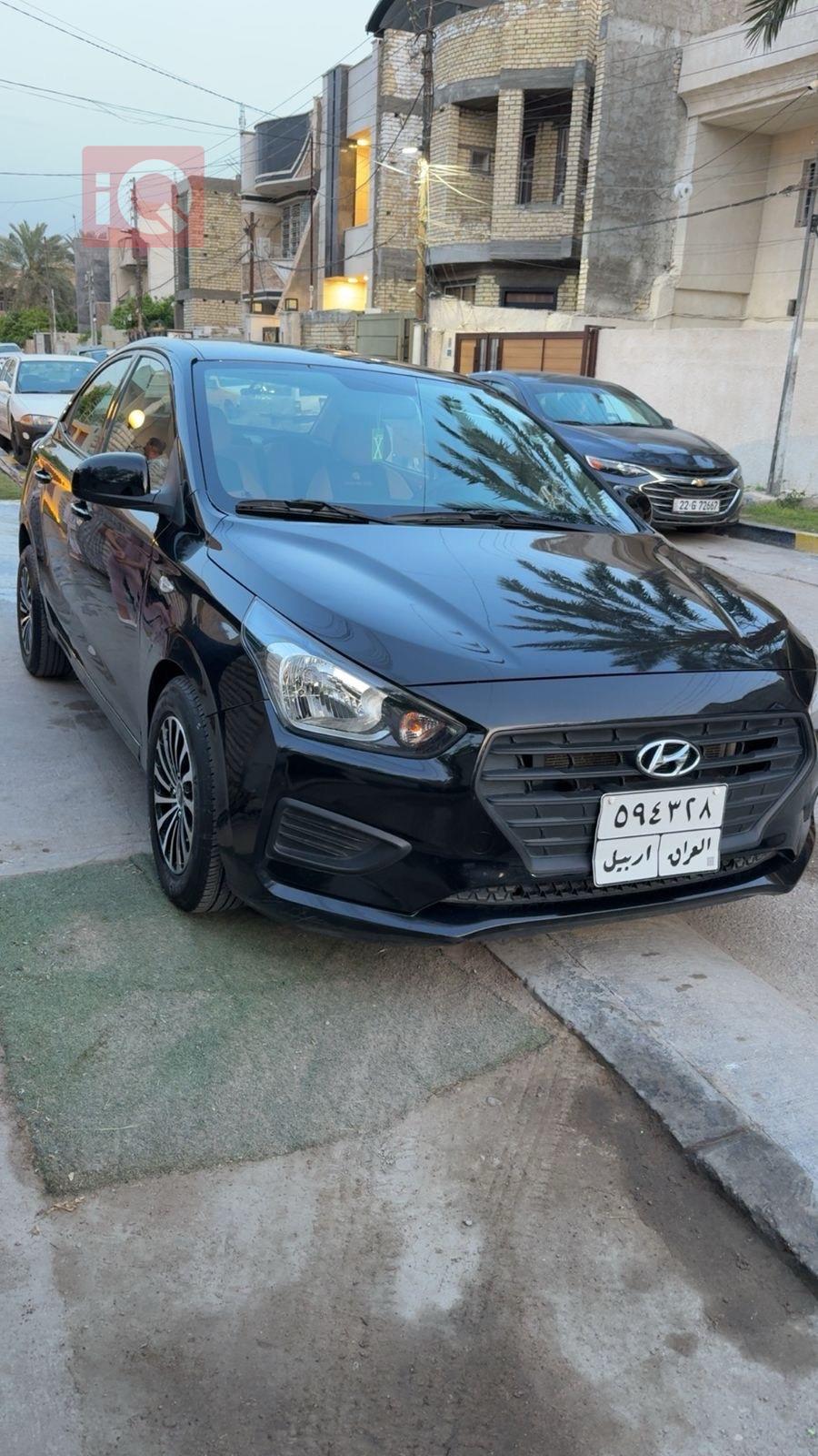 Hyundai Reina